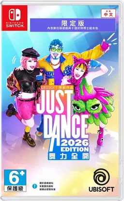 Just Dance 2026